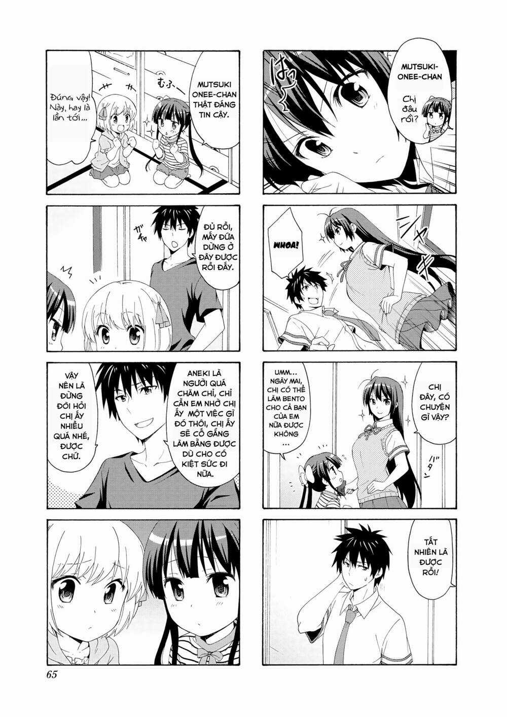 Danchigai - Chapter 48 - Trang 6