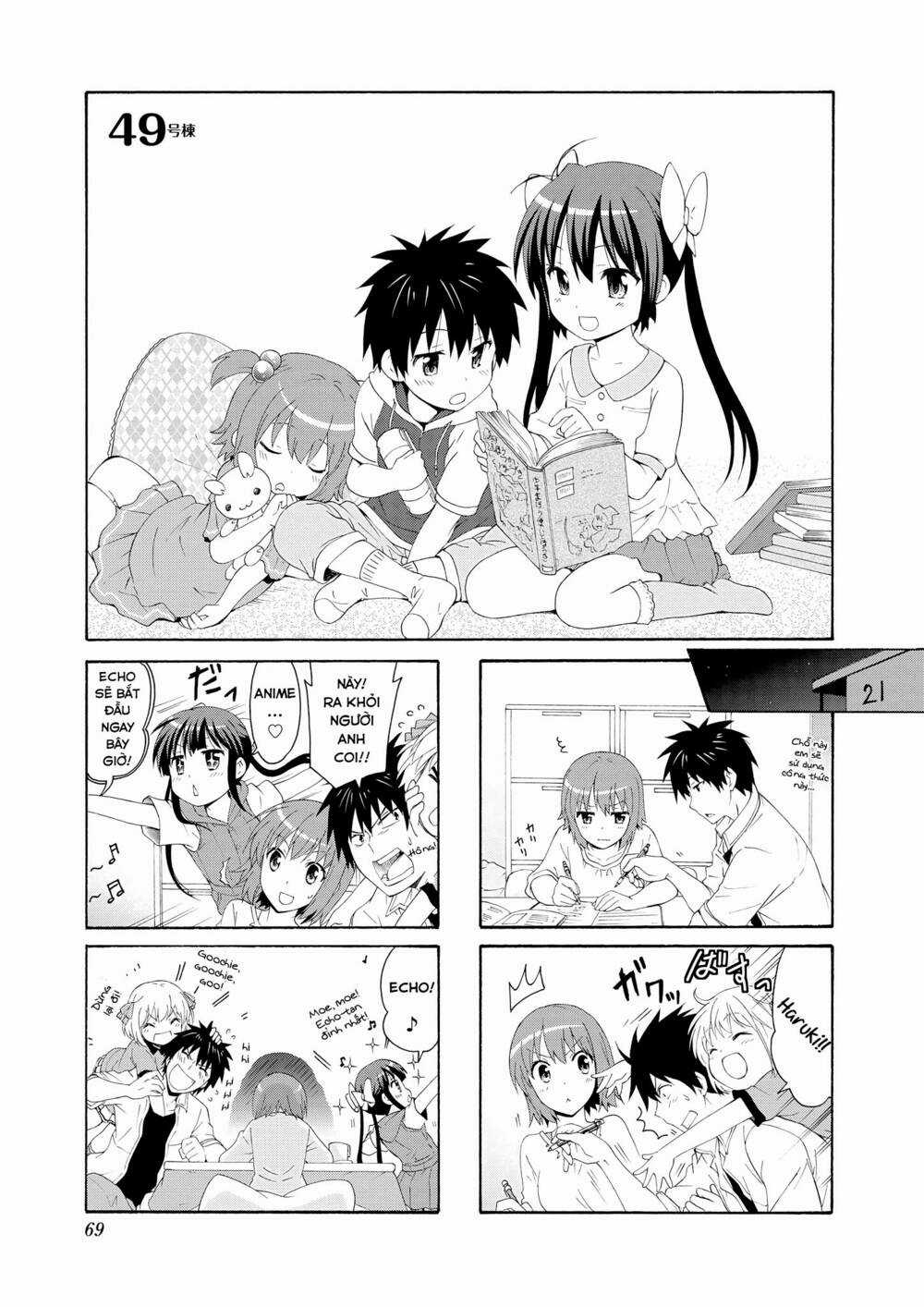 Danchigai - Chapter 49 - Trang 2