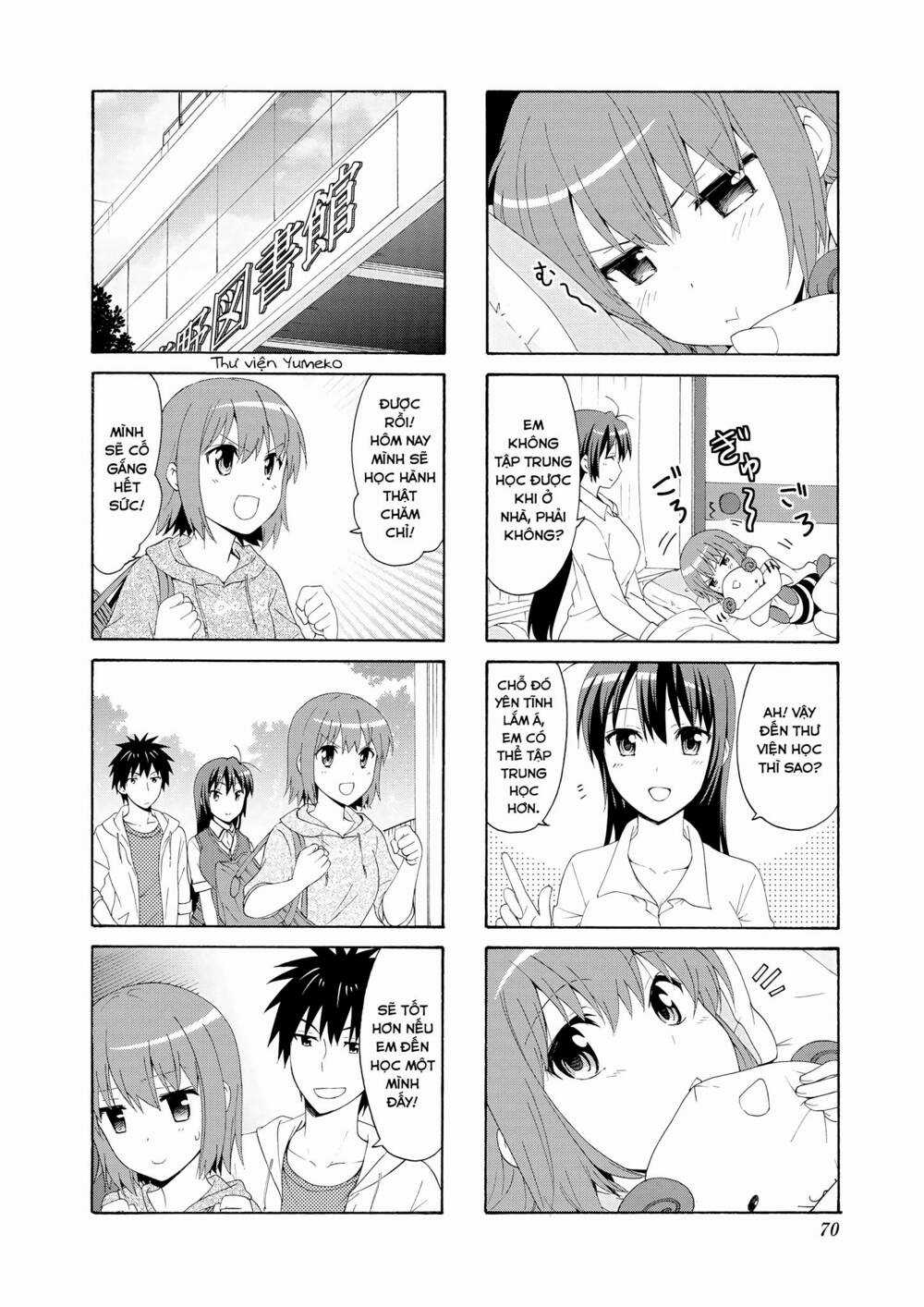 Danchigai - Chapter 49 - Trang 3