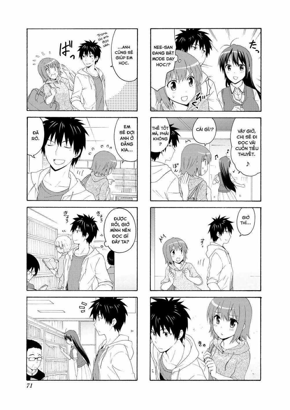 Danchigai - Chapter 49 - Trang 4