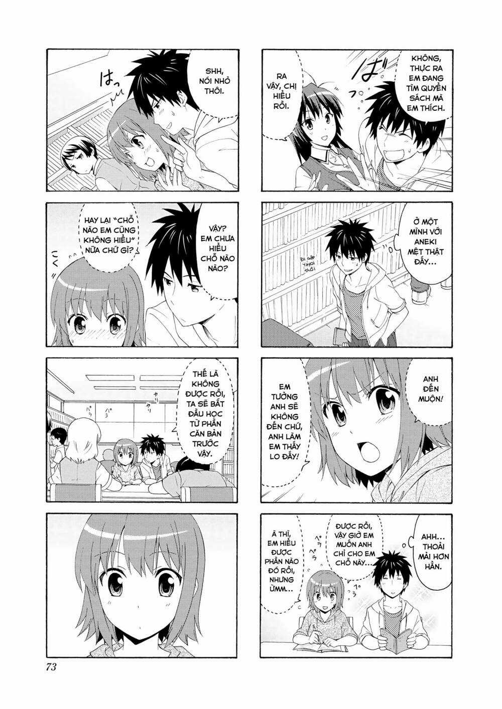 Danchigai - Chapter 49 - Trang 6