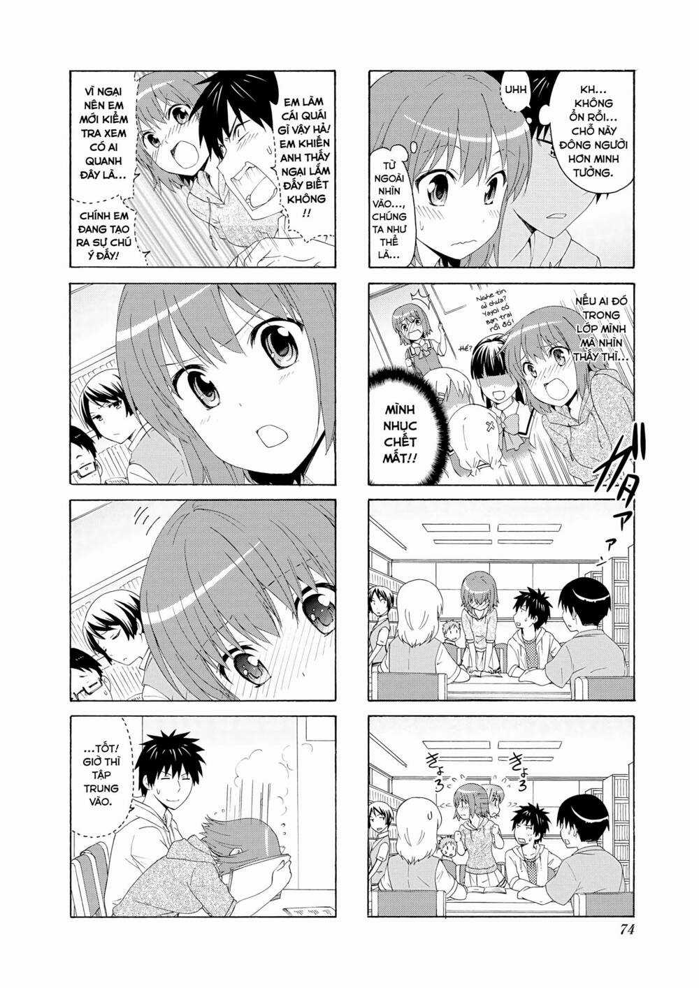 Danchigai - Chapter 49 - Trang 7