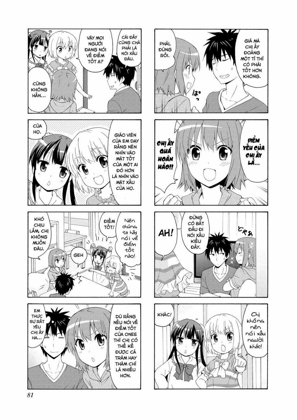 Danchigai - Chapter 50 - Trang 6