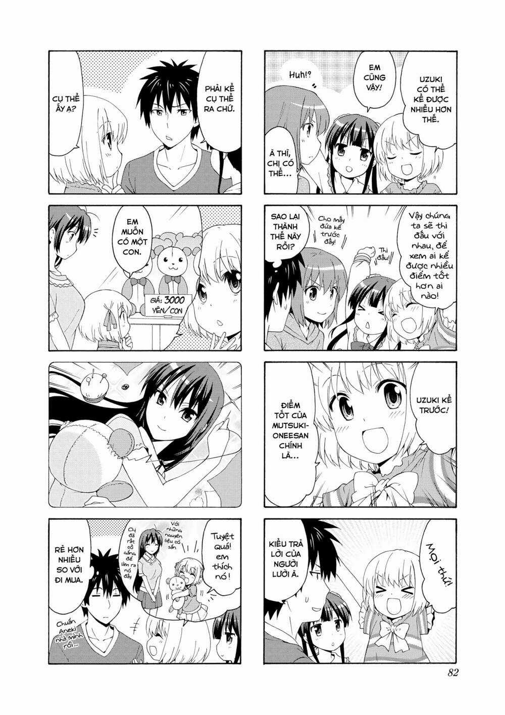 Danchigai - Chapter 50 - Trang 7