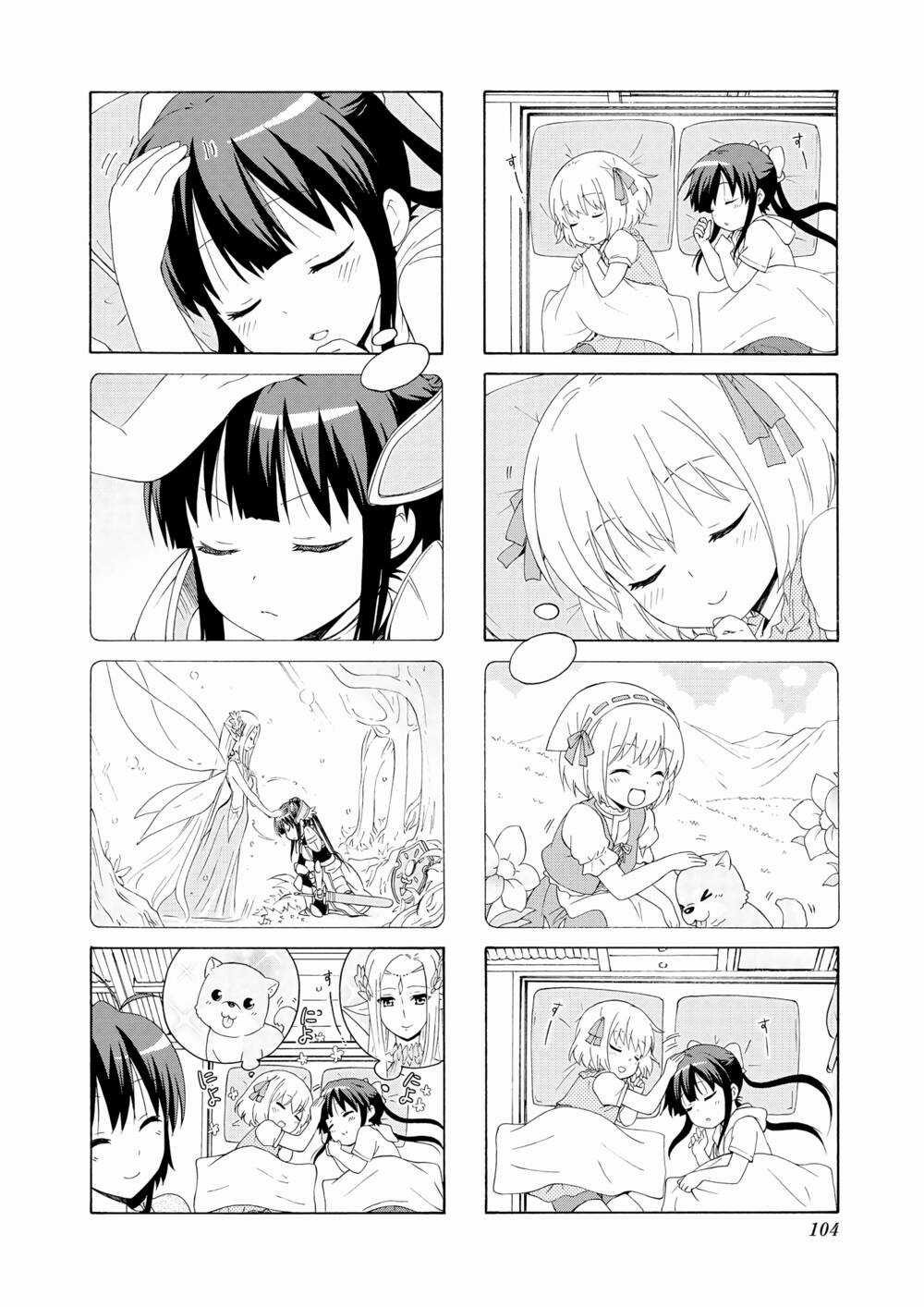 Danchigai - Chapter 53 - Trang 3