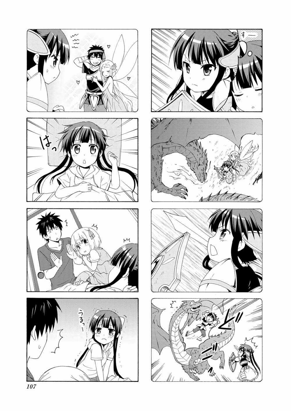 Danchigai - Chapter 53 - Trang 6