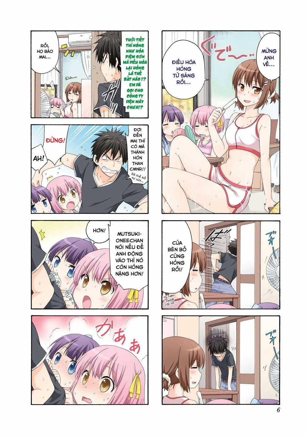 Danchigai - Chapter 55 - Trang 5