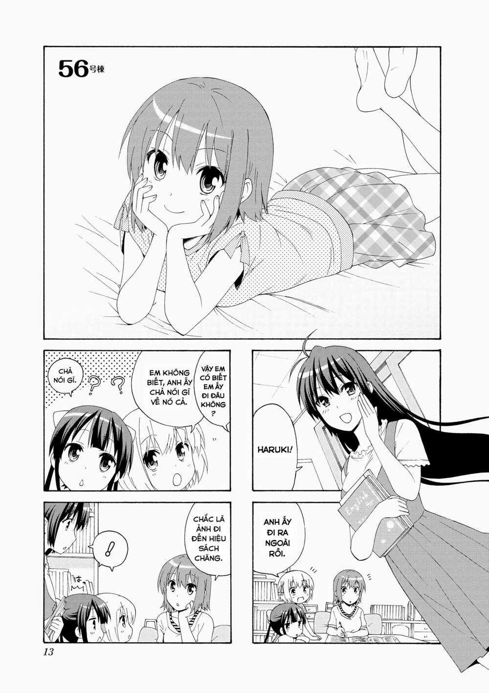 Danchigai - Chapter 56 - Trang 2