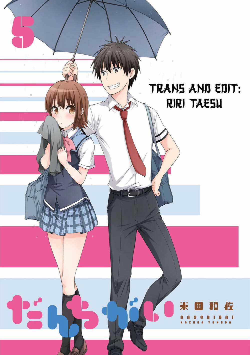 Danchigai - Chapter 57 - Trang 1