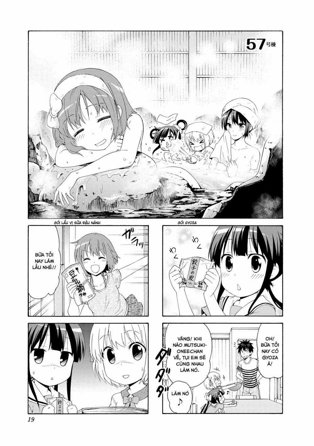 Danchigai - Chapter 57 - Trang 2