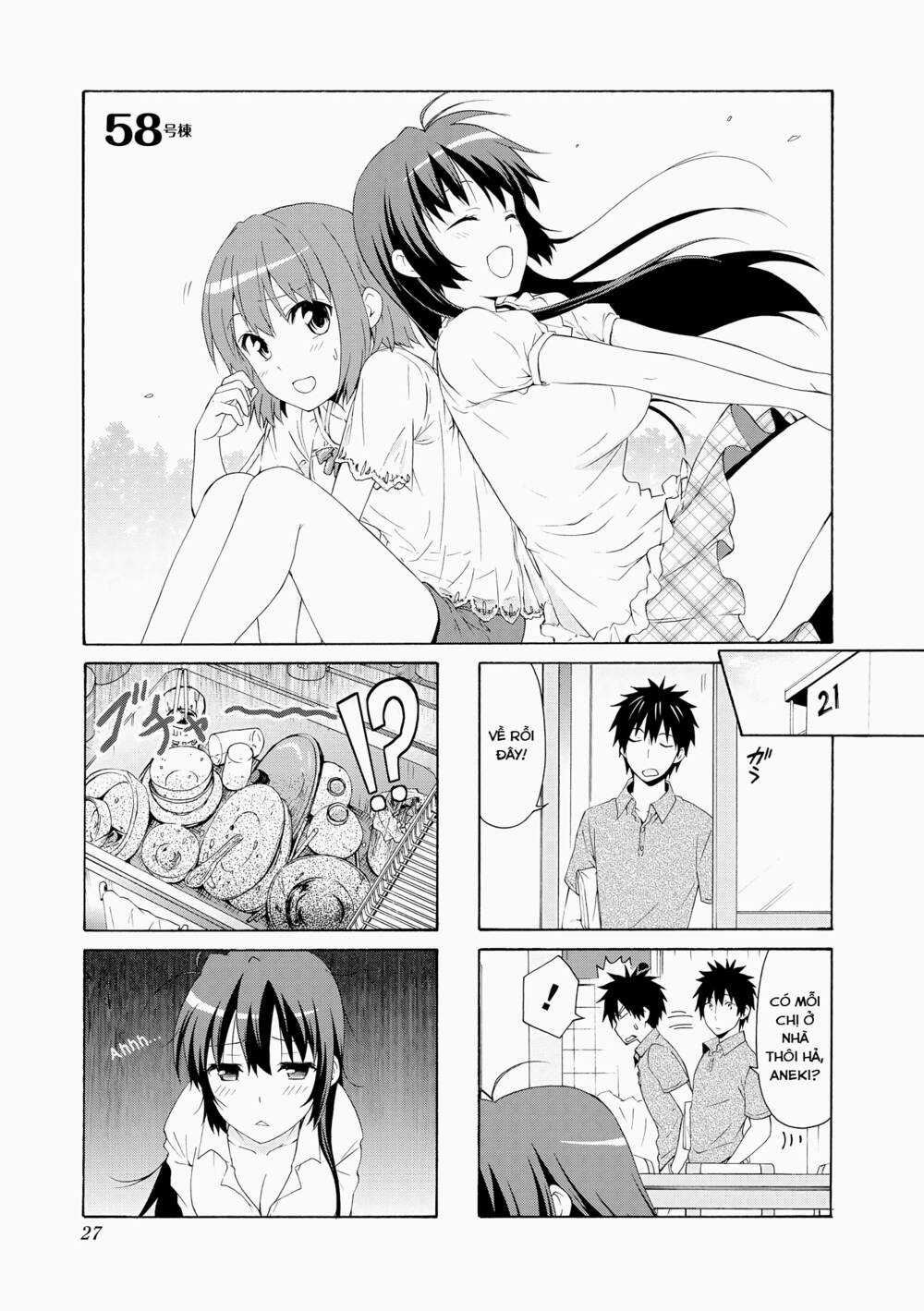 Danchigai - Chapter 58 - Trang 2