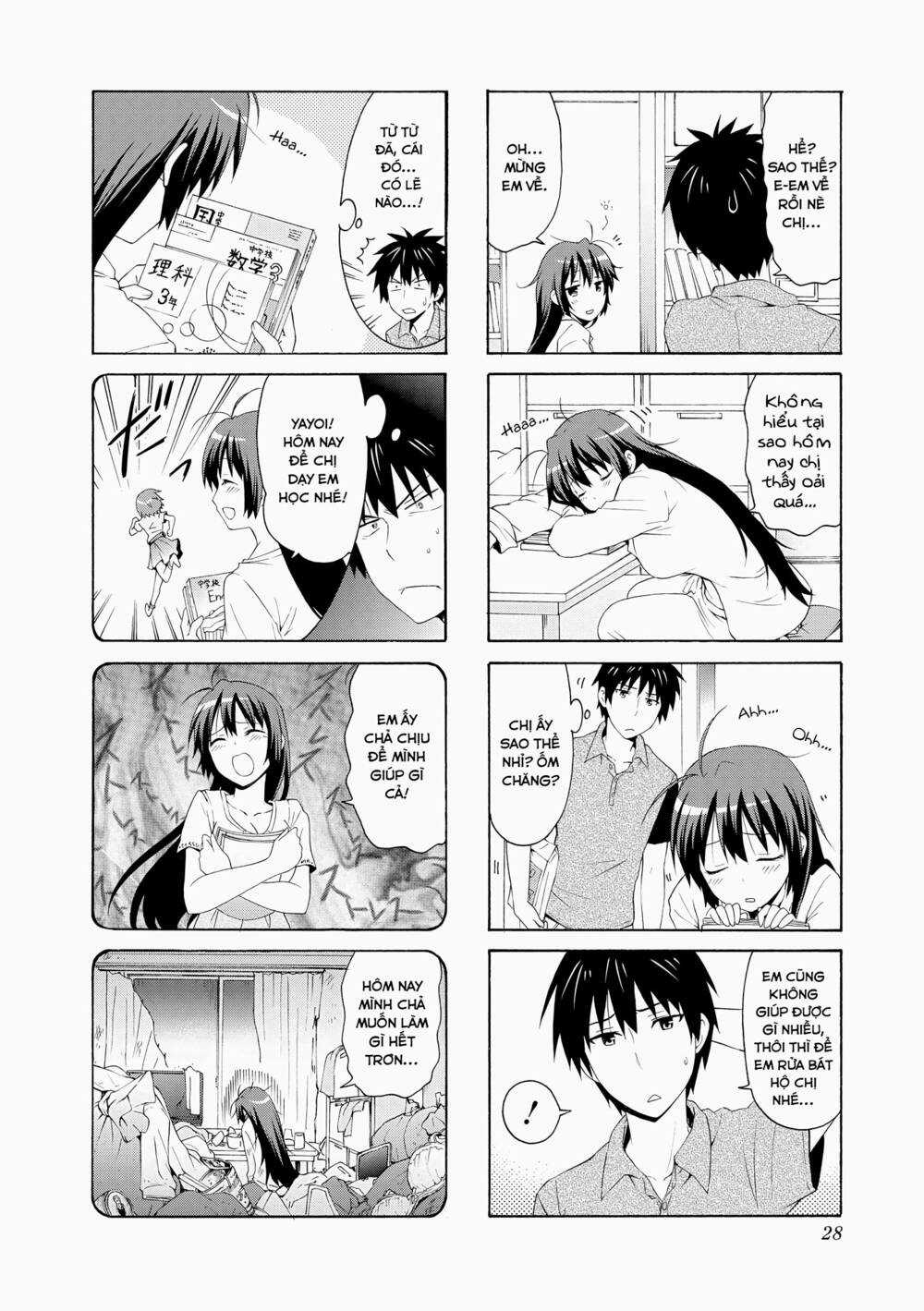 Danchigai - Chapter 58 - Trang 3