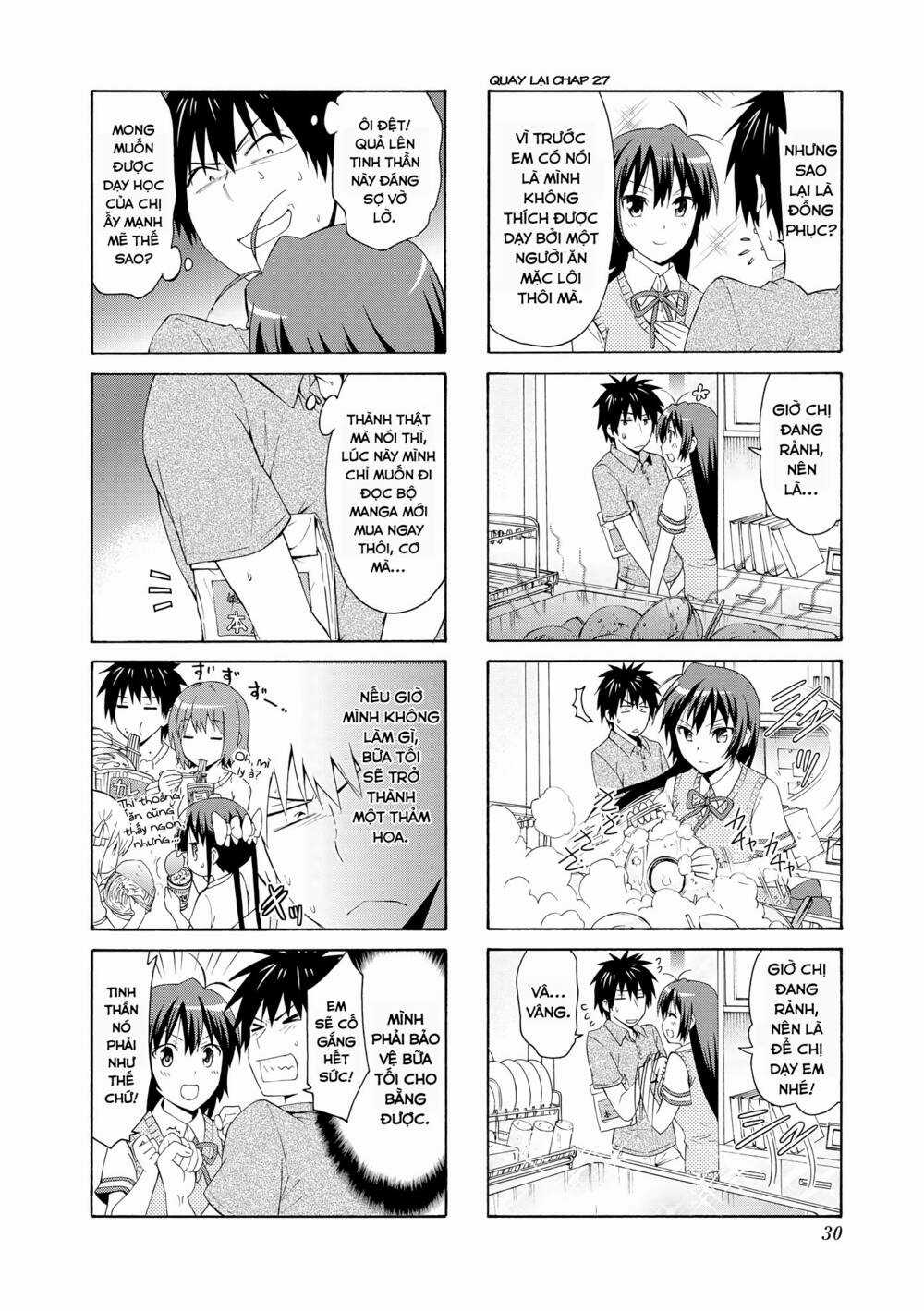 Danchigai - Chapter 58 - Trang 5