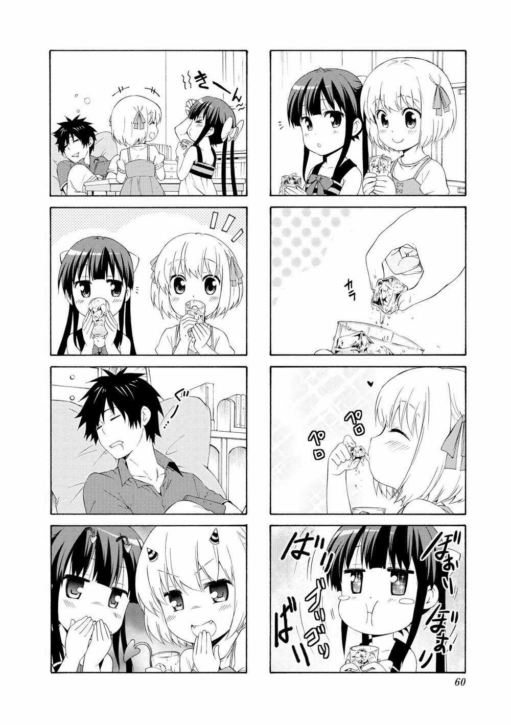 Danchigai - Chapter 61 - Trang 5