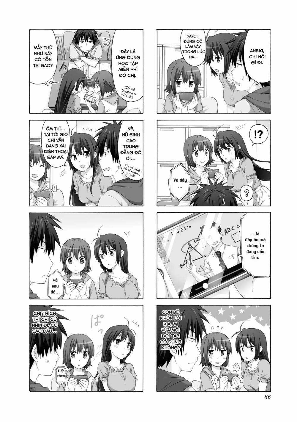 Danchigai - Chapter 62 - Trang 3