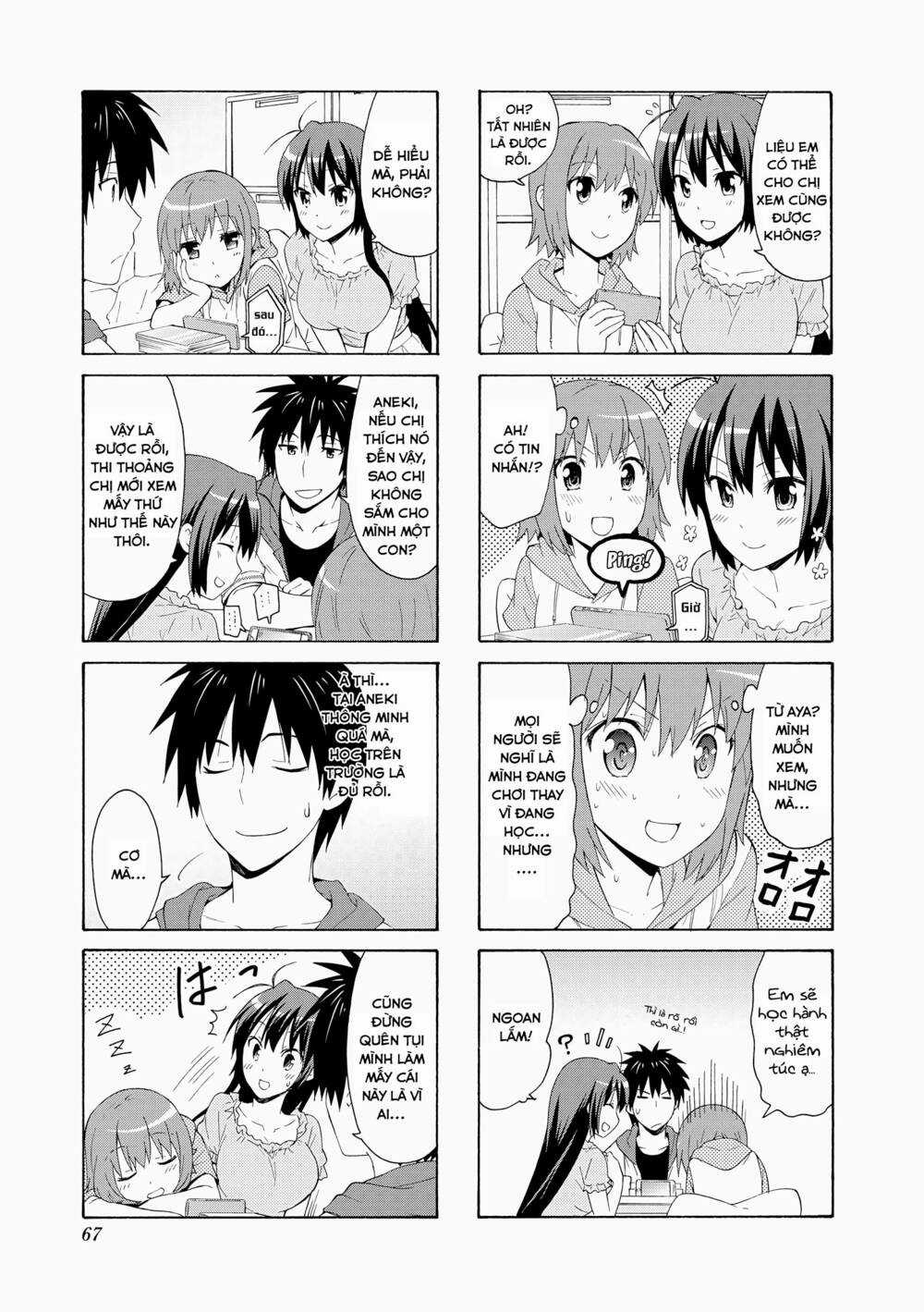 Danchigai - Chapter 62 - Trang 4