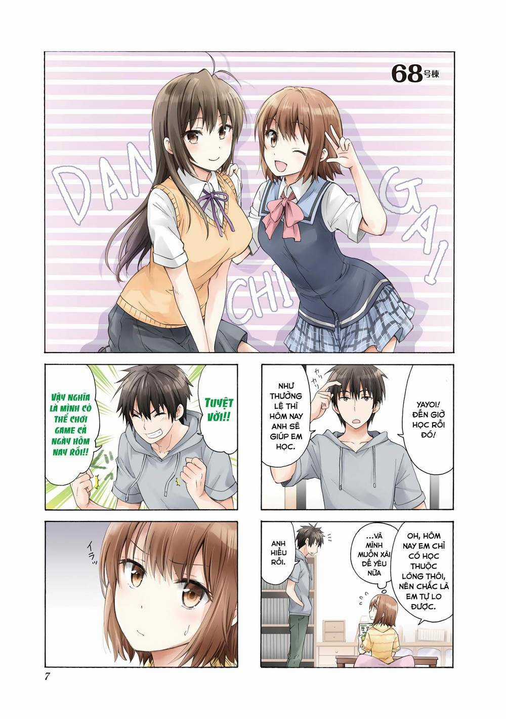 Danchigai - Chapter 68 - Trang 6