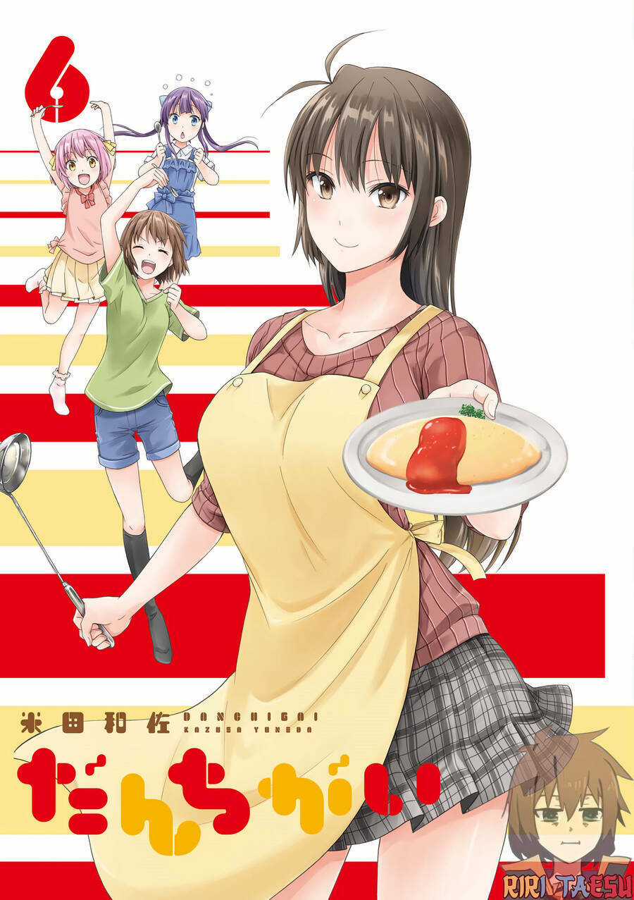 Danchigai - Chapter 70 - Trang 1