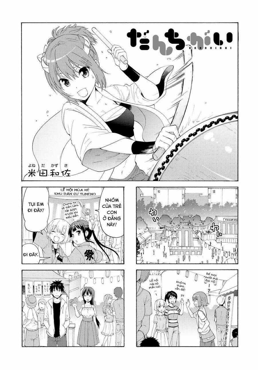 Danchigai - Chapter 70 - Trang 2