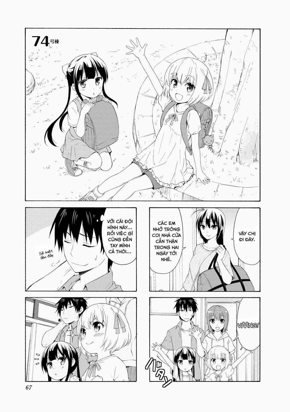 Danchigai - Chapter 74 - Trang 2
