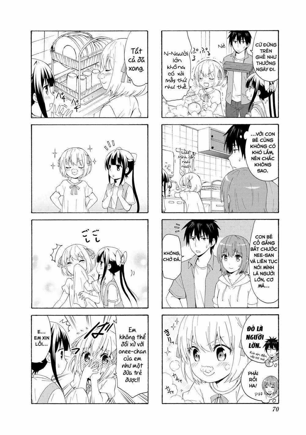 Danchigai - Chapter 74 - Trang 5