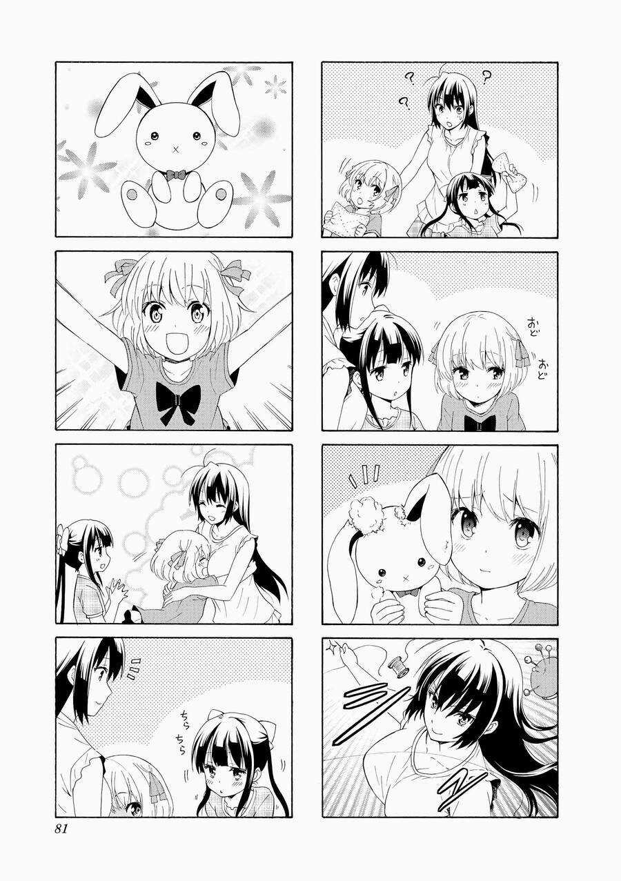 Danchigai - Chapter 75 - Trang 6