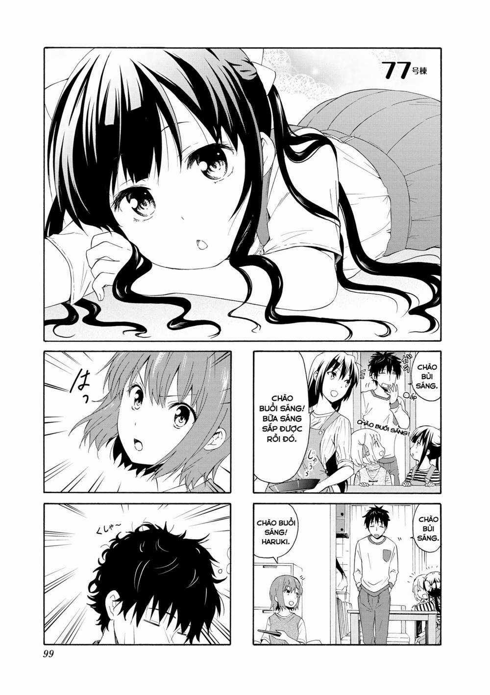 Danchigai - Chapter 77 - Trang 2