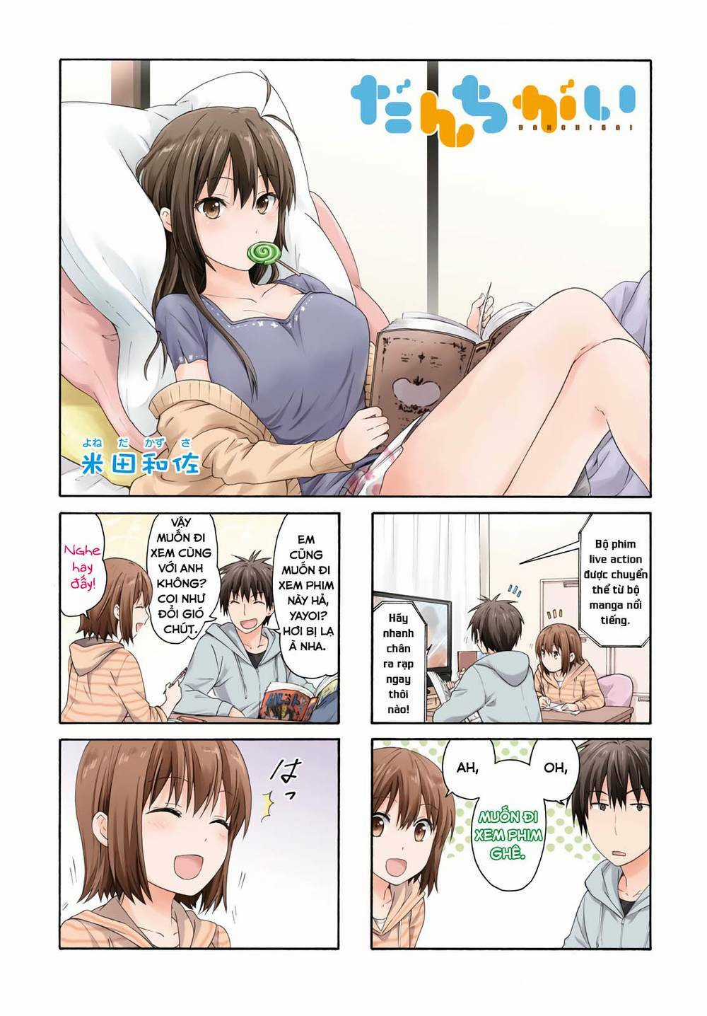 Danchigai - Chapter 79 - Trang 4