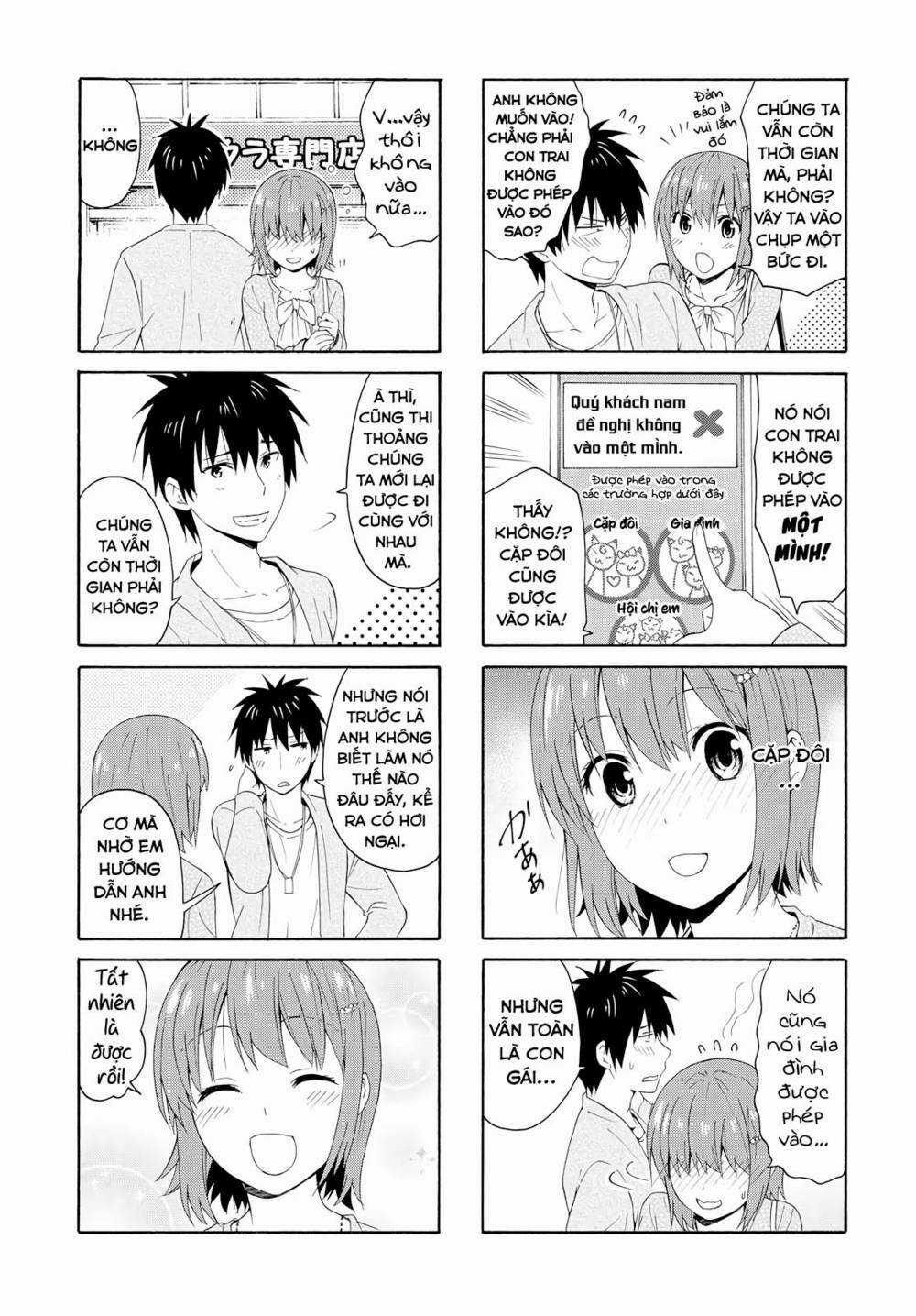 Danchigai - Chapter 79 - Trang 10