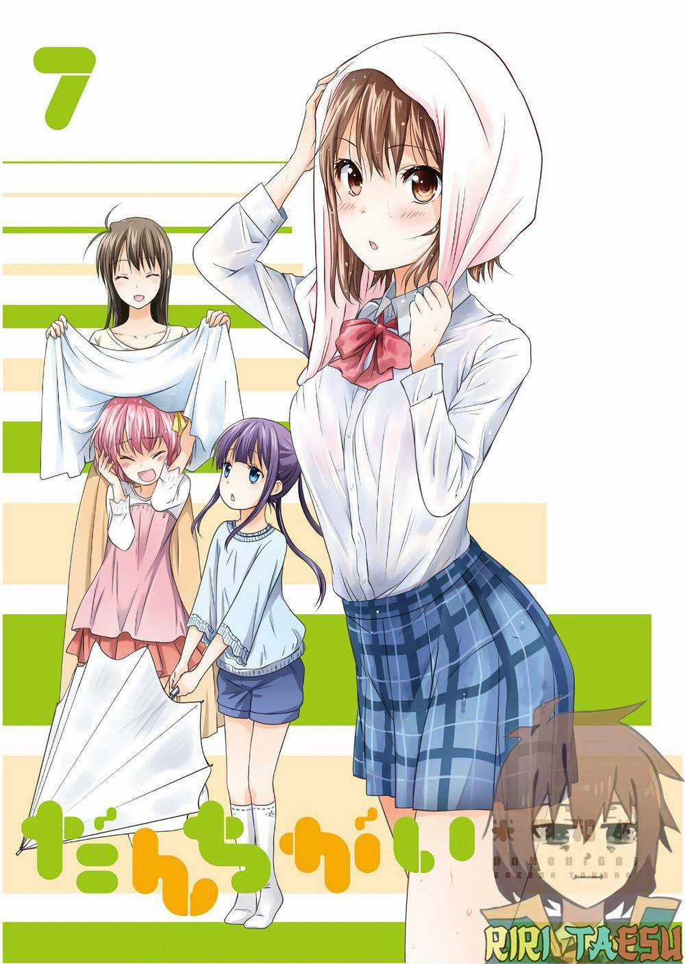 Danchigai - Chapter 80 - Trang 1