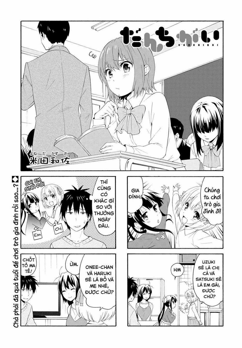 Danchigai - Chapter 80 - Trang 2