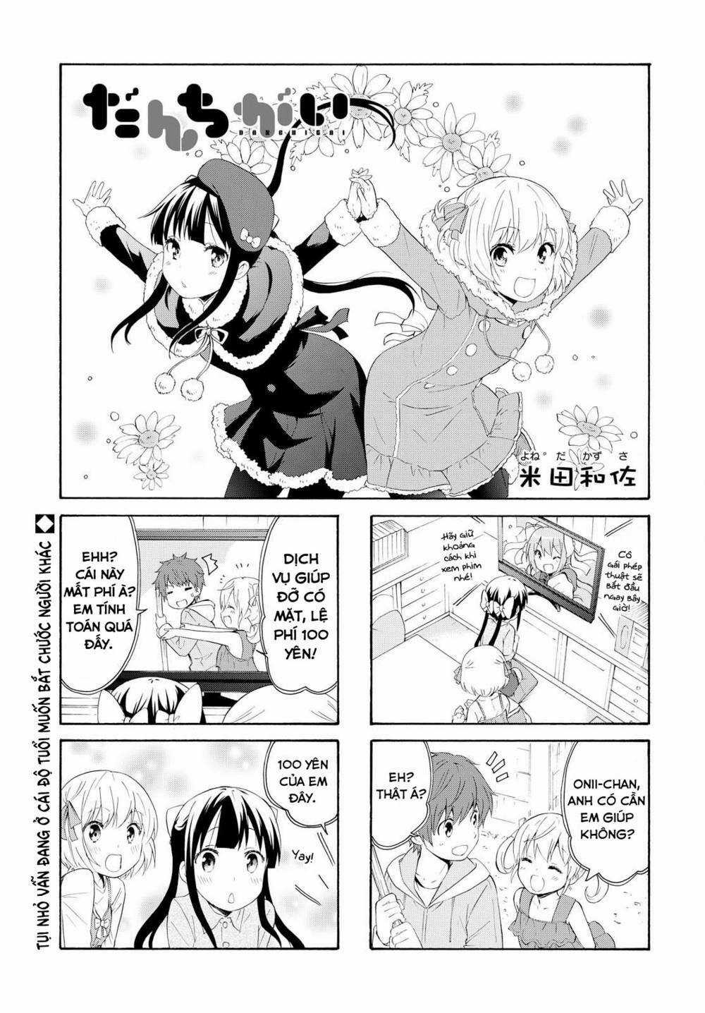 Danchigai - Chapter 84 - Trang 2