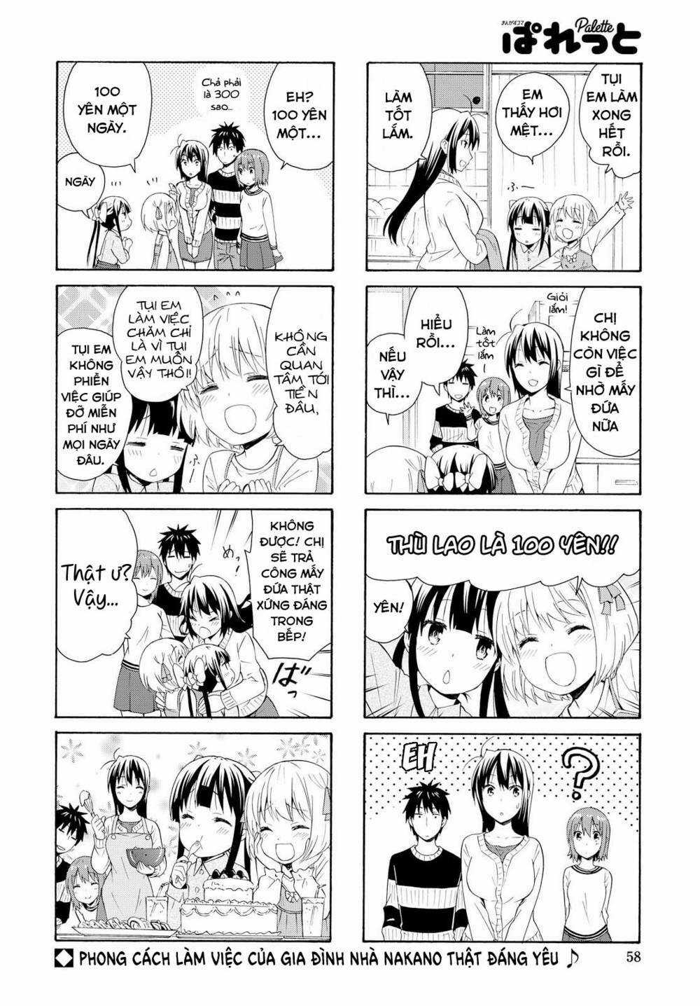 Danchigai - Chapter 84 - Trang 5