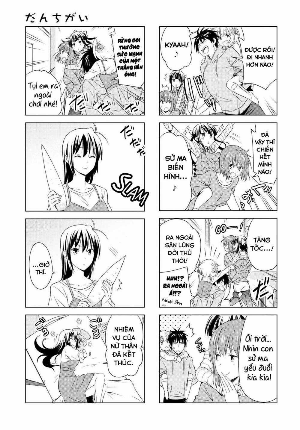 Danchigai - Chapter 88 - Trang 12