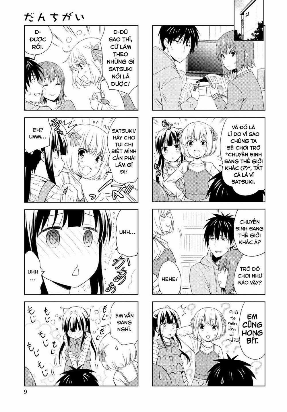 Danchigai - Chapter 88 - Trang 4