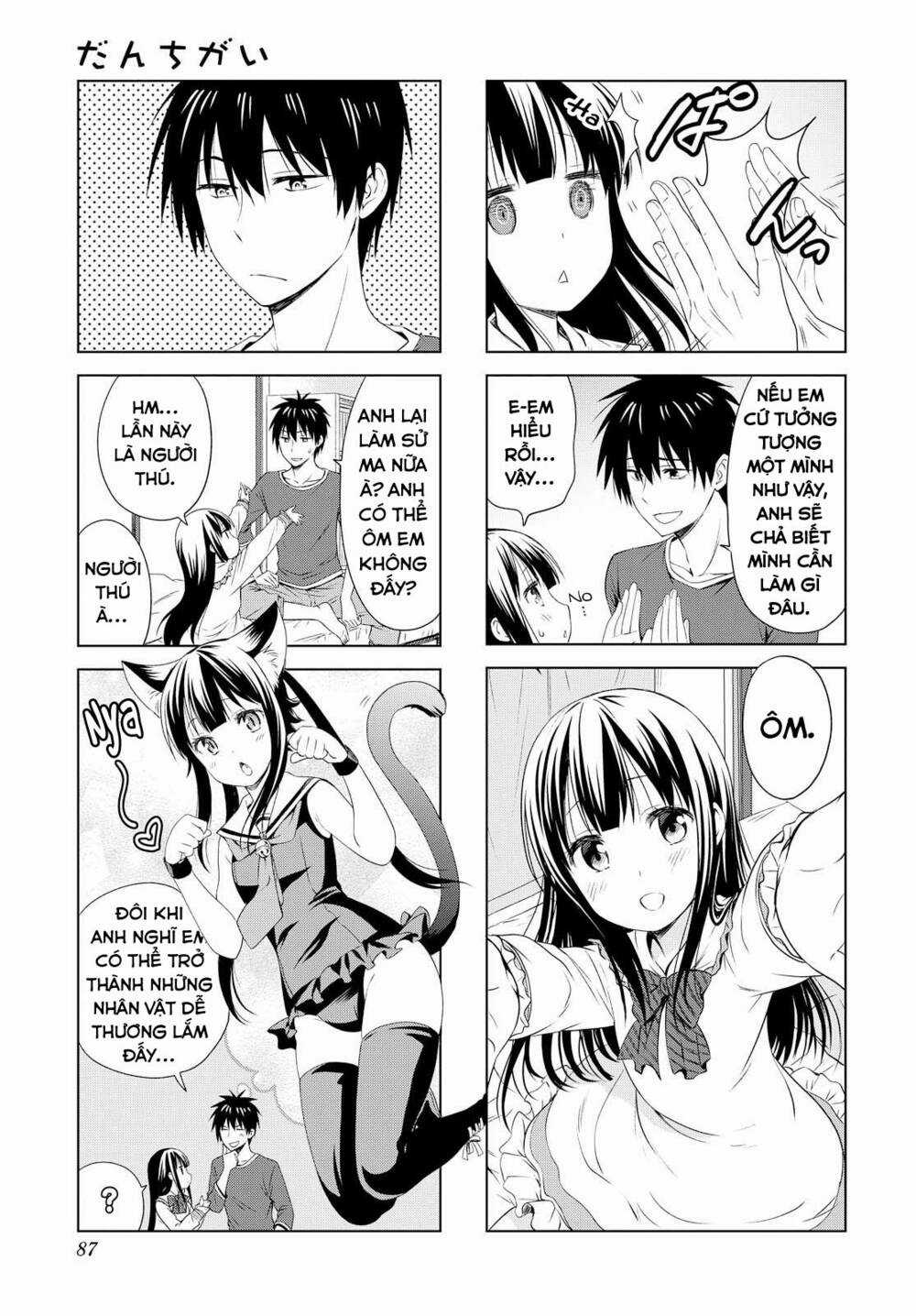 Danchigai - Chapter 90 - Trang 6