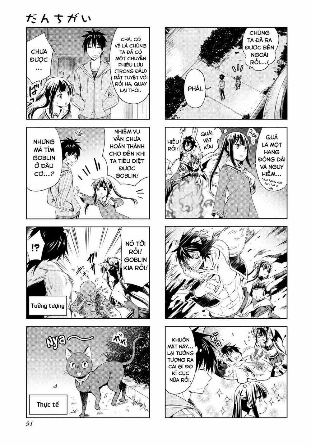 Danchigai - Chapter 90 - Trang 10