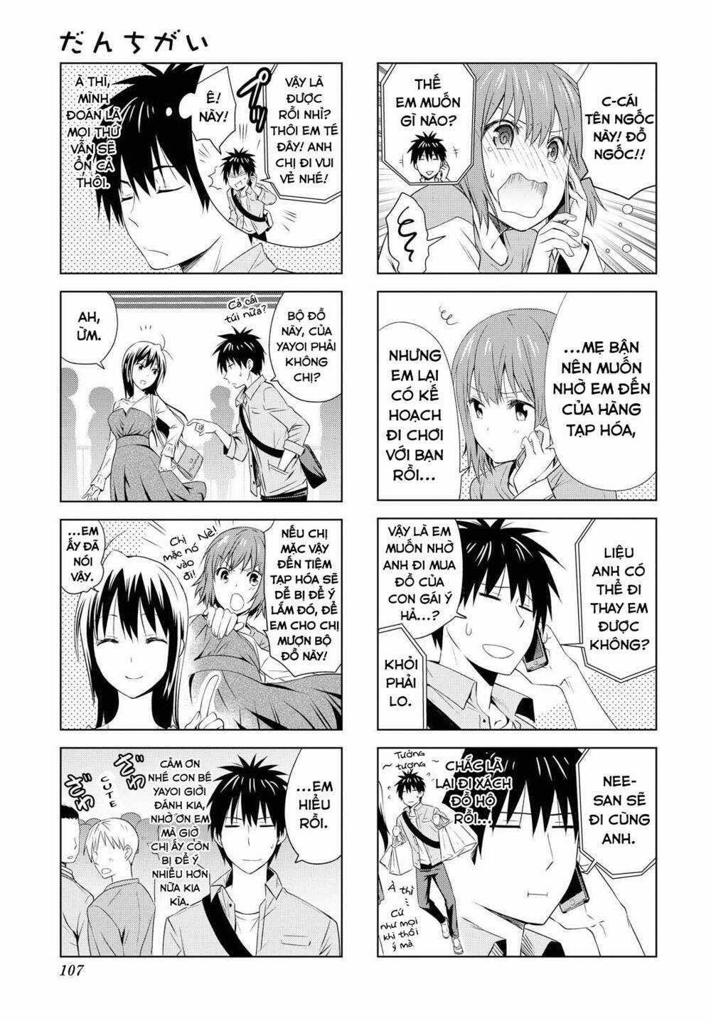 Danchigai - Chapter 91 - Trang 4