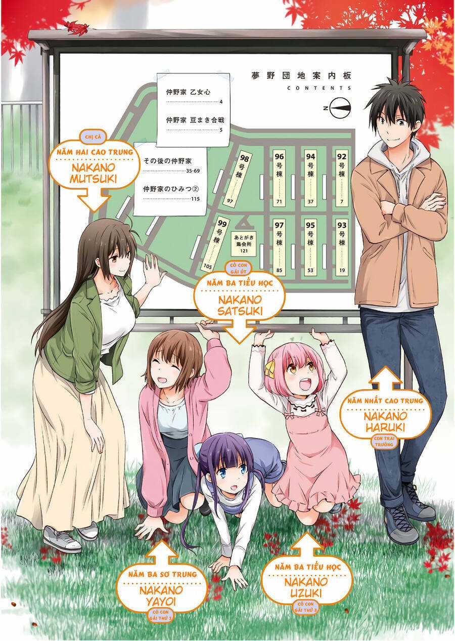 Danchigai - Chapter 92 - Trang 4