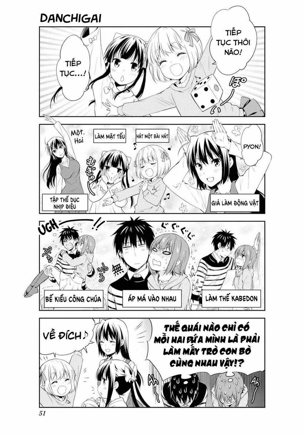 Danchigai - Chapter 94 - Trang 17