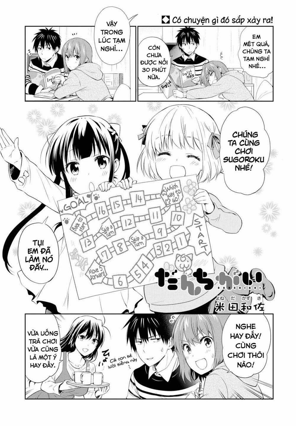 Danchigai - Chapter 94 - Trang 3