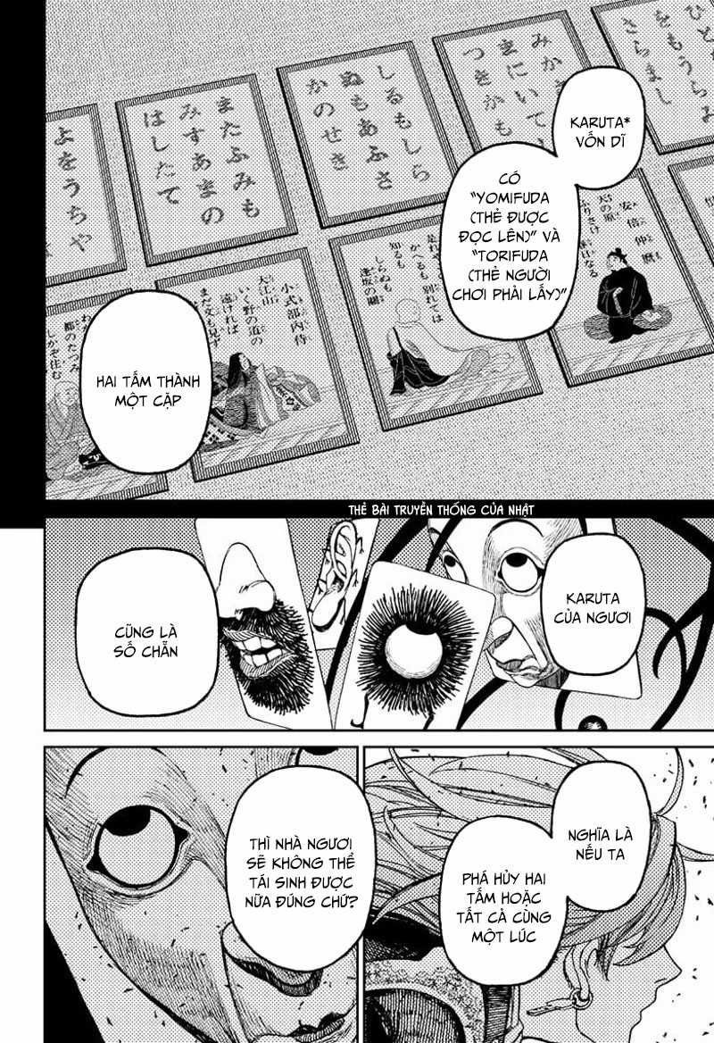 Dandadan!! - Chapter 161 - Trang 14