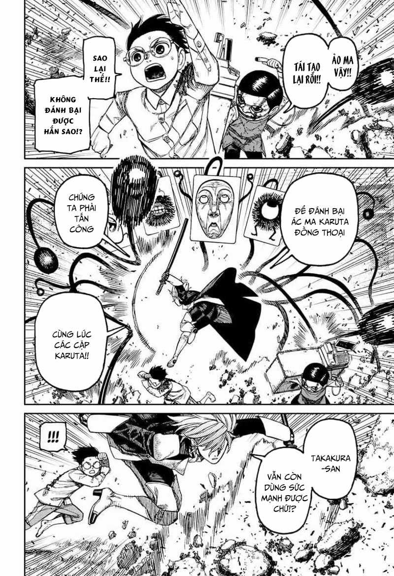 Dandadan!! - Chapter 162 - Trang 13