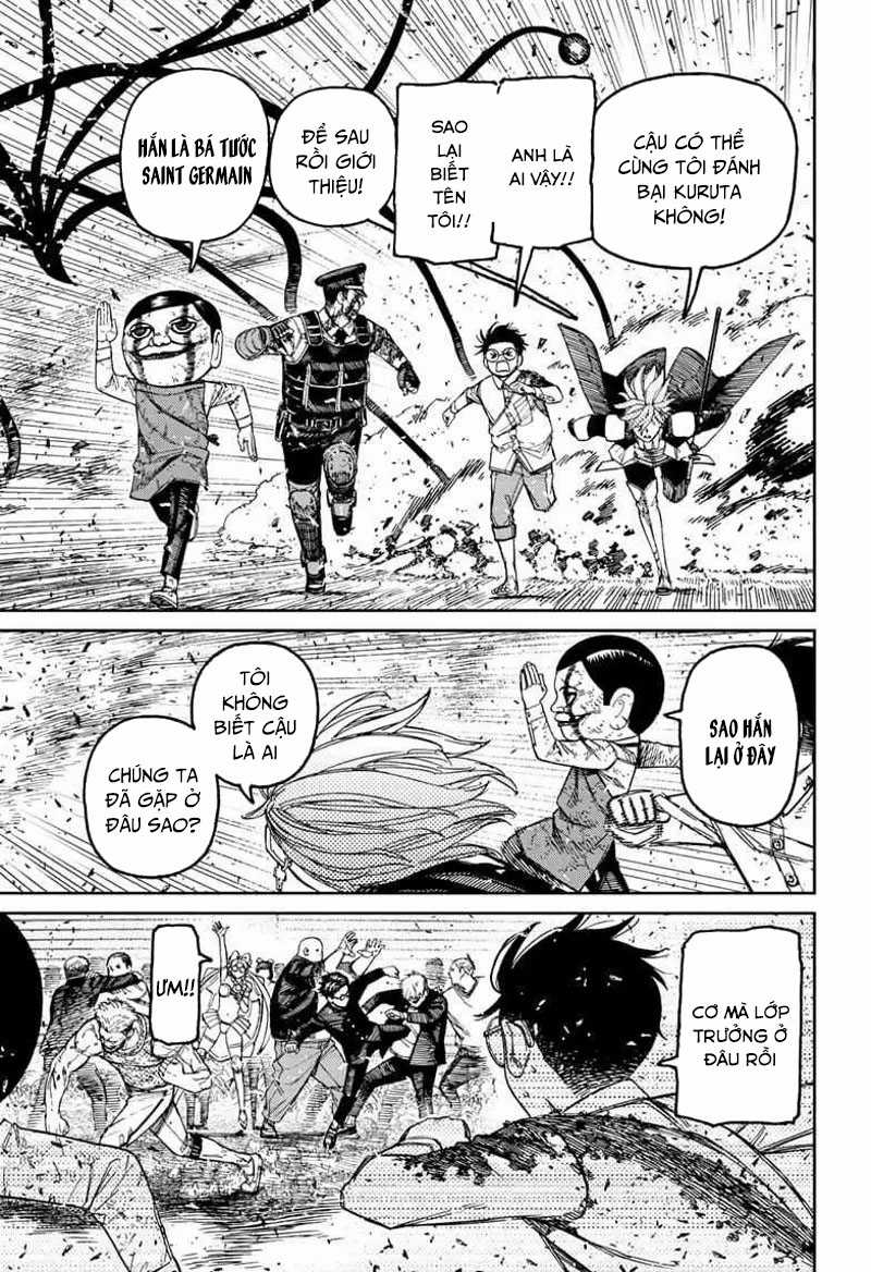 Dandadan!! - Chapter 162 - Trang 4