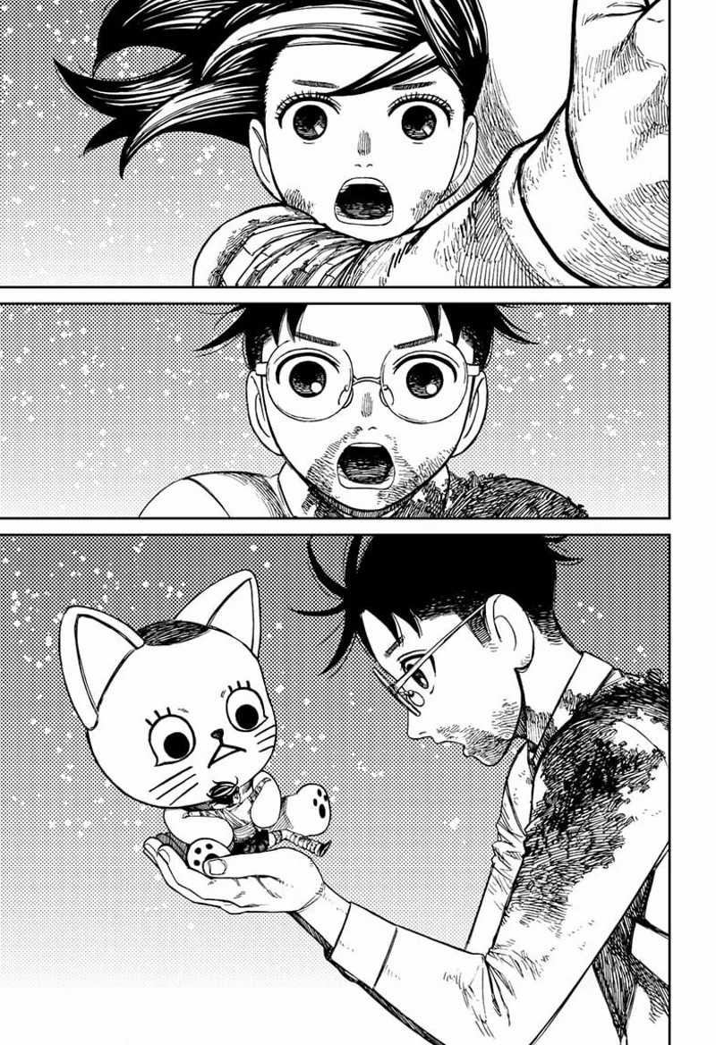 Dandadan!! - Chapter 163 - Trang 12