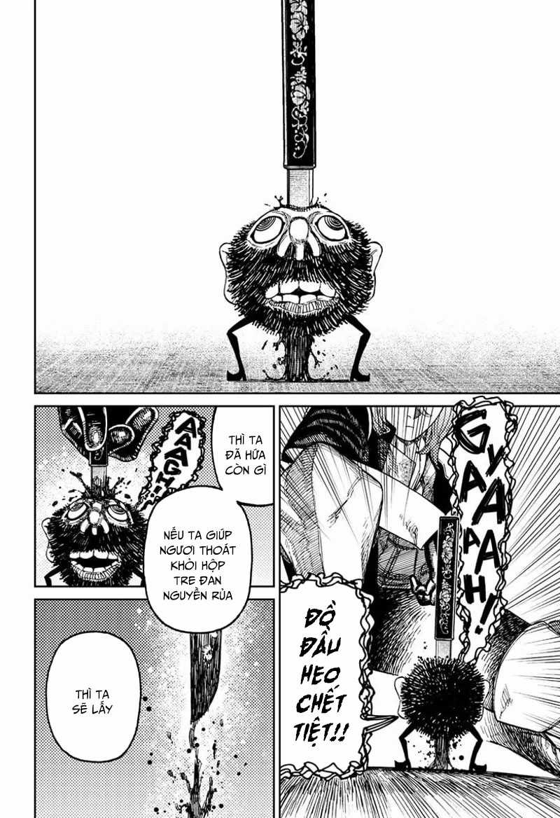 Dandadan!! - Chapter 163 - Trang 17