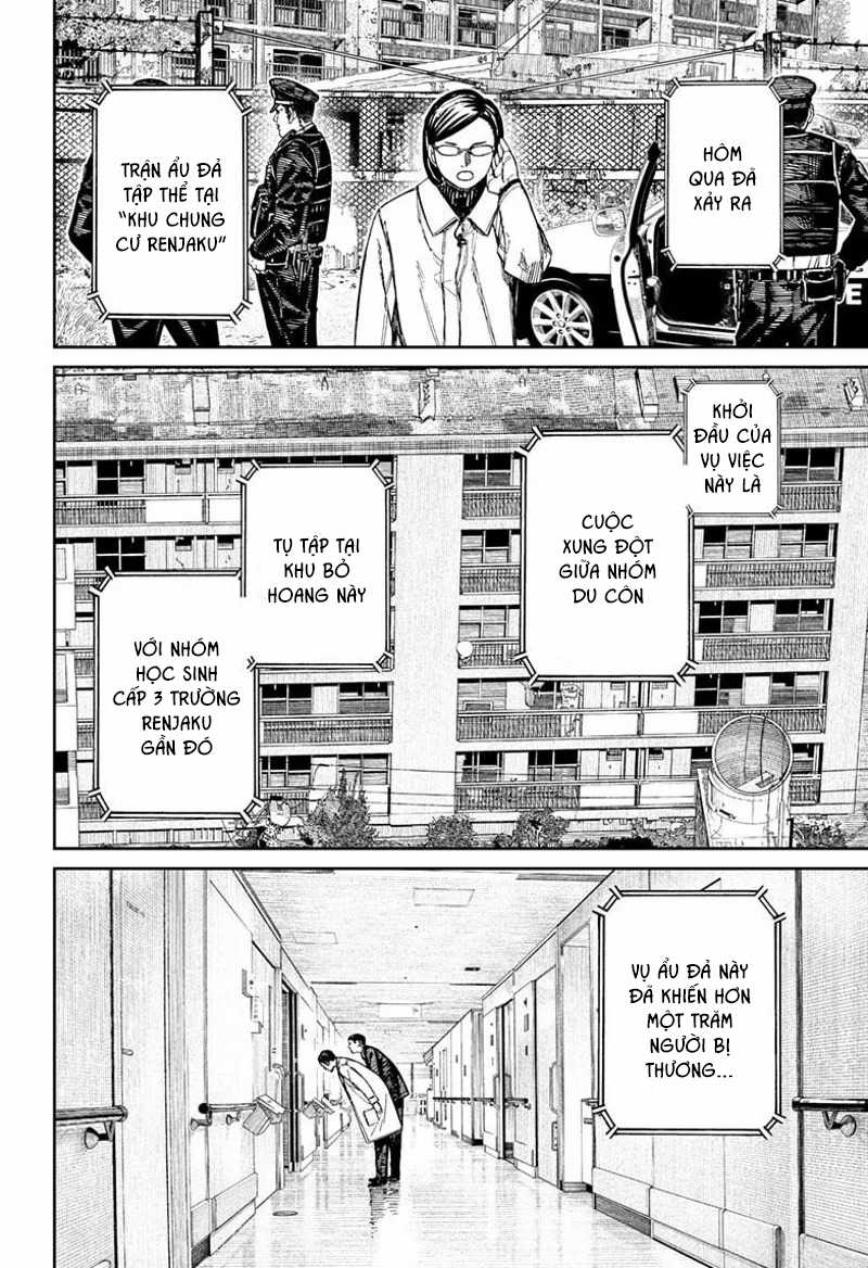 Dandadan!! - Chapter 164 - Trang 3