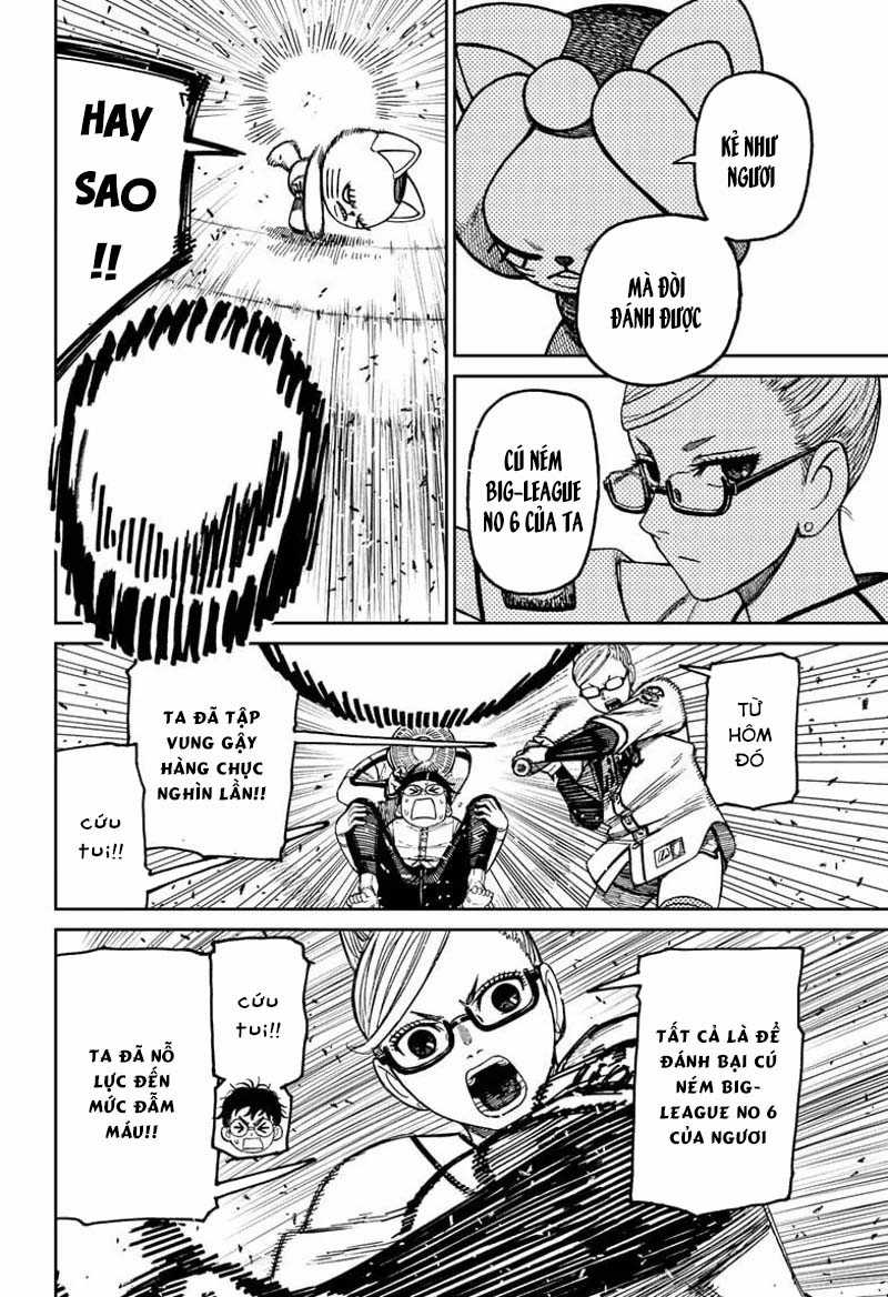 Dandadan!! - Chapter 165 - Trang 5