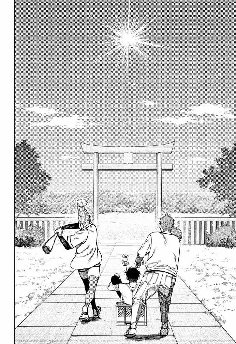 Dandadan!! - Chapter 165 - Trang 8