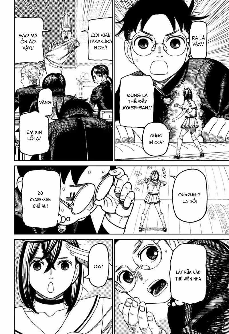 Dandadan!! - Chapter 166 - Trang 13